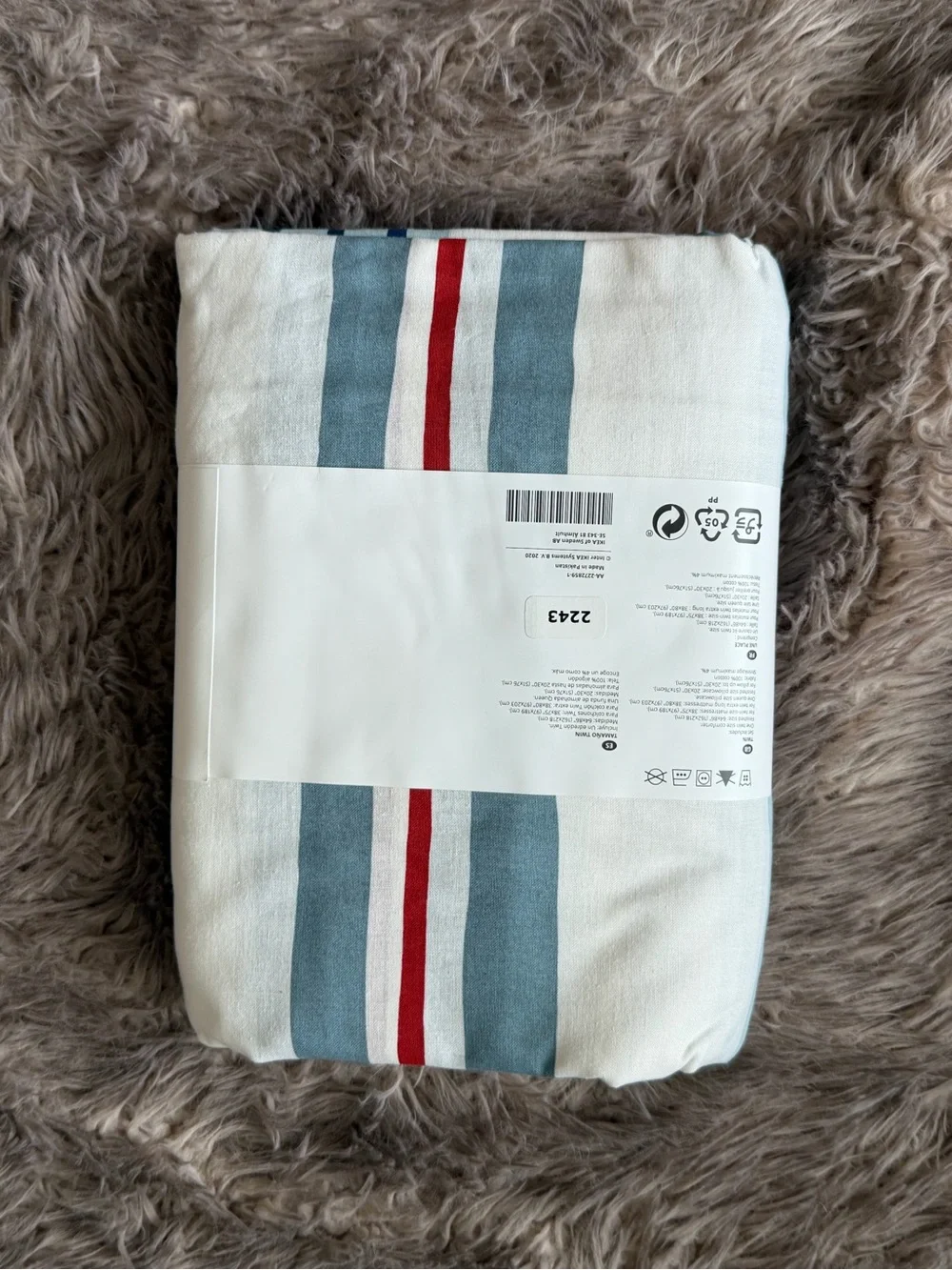 IKEA Twin Duvet Cover